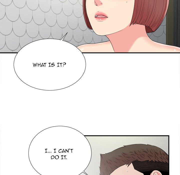 Secret Friend chapter 71 page 13