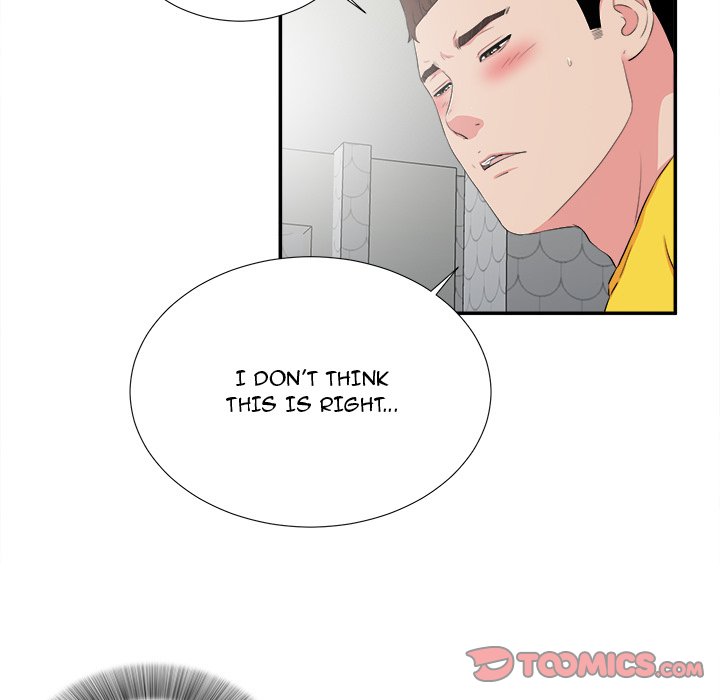Secret Friend chapter 71 page 14