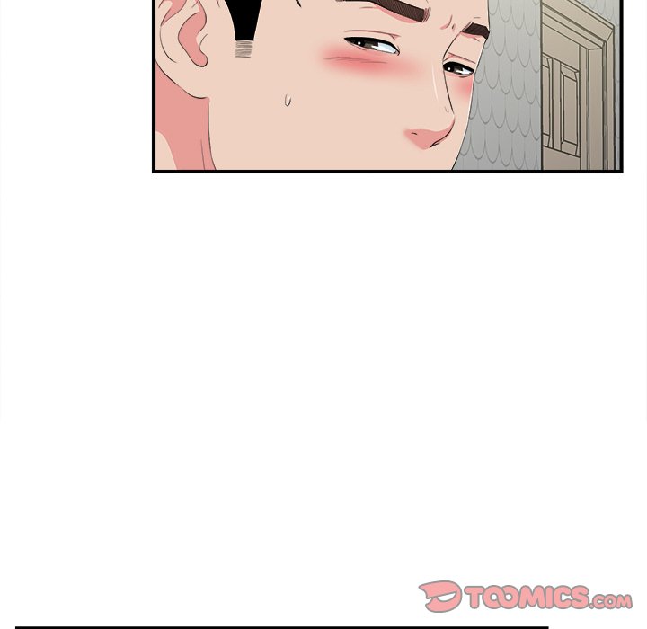 Secret Friend chapter 71 page 34