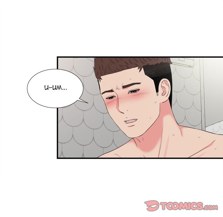 Secret Friend chapter 72 page 62