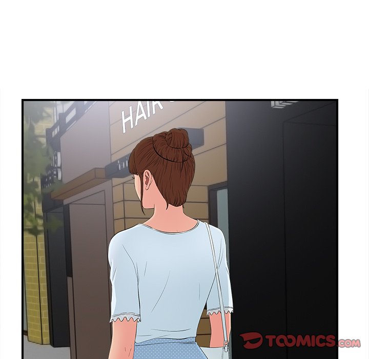 Secret Friend chapter 73 page 94