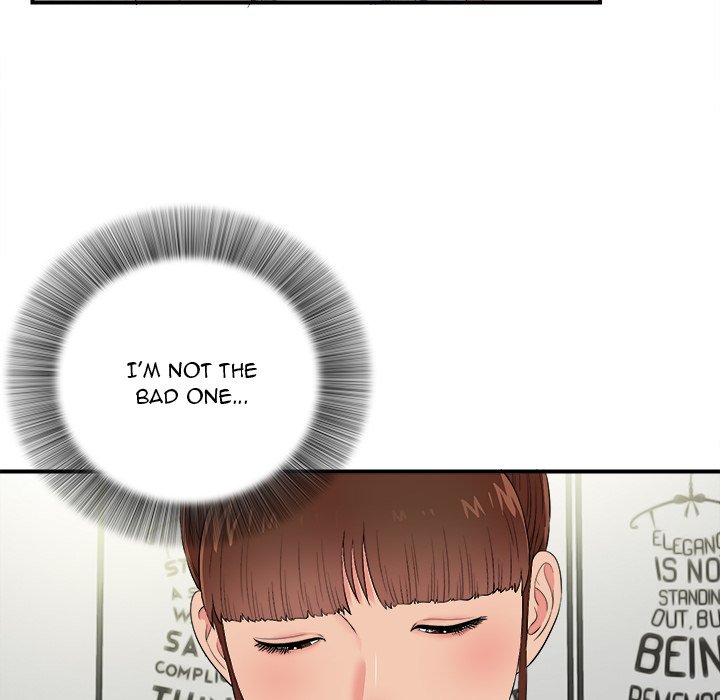 Secret Friend chapter 75 page 39