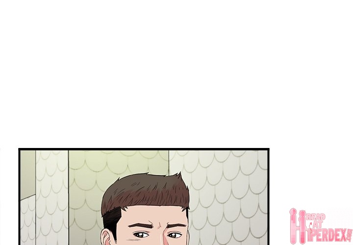 Secret Friend chapter 77 page 1