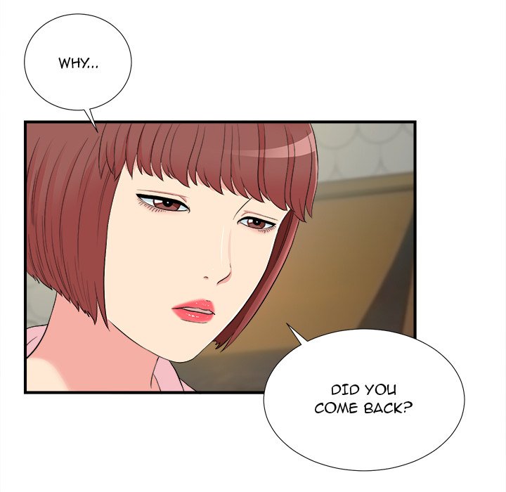 Secret Friend chapter 77 page 21