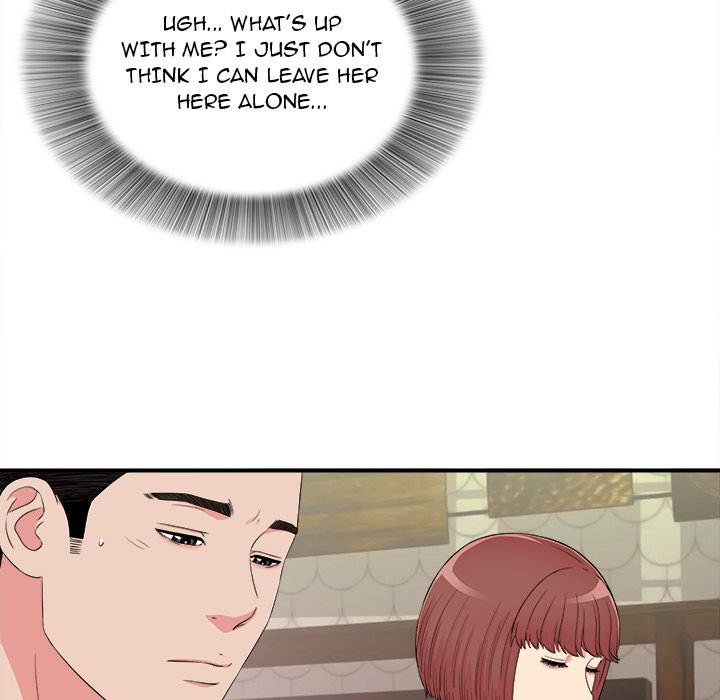 Secret Friend chapter 77 page 73