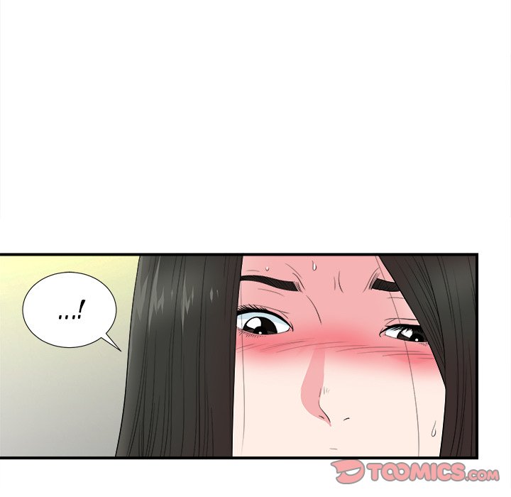 Secret Friend chapter 78 page 14
