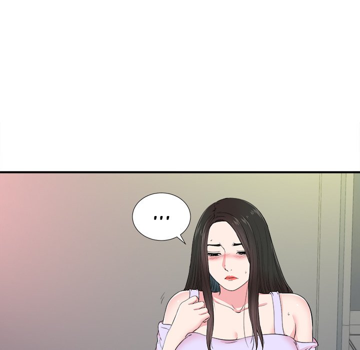 Secret Friend chapter 78 page 15
