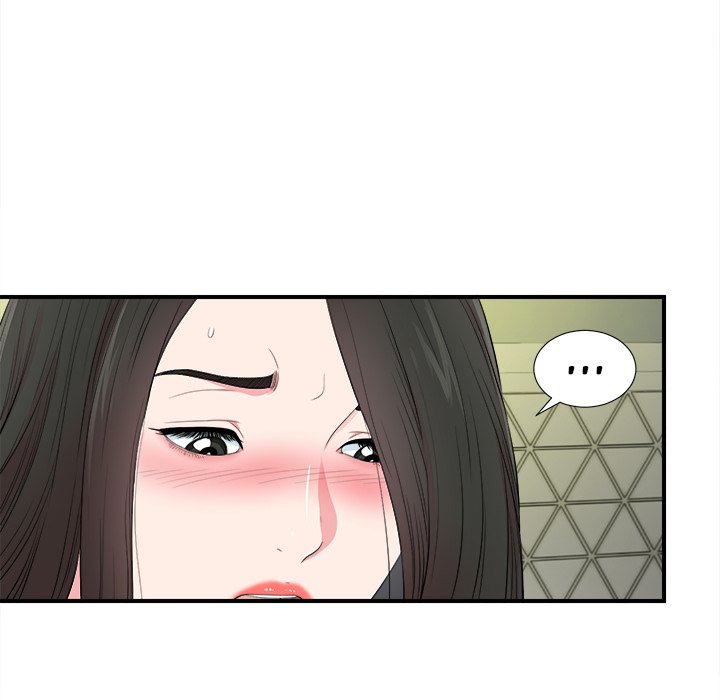 Secret Friend chapter 78 page 20