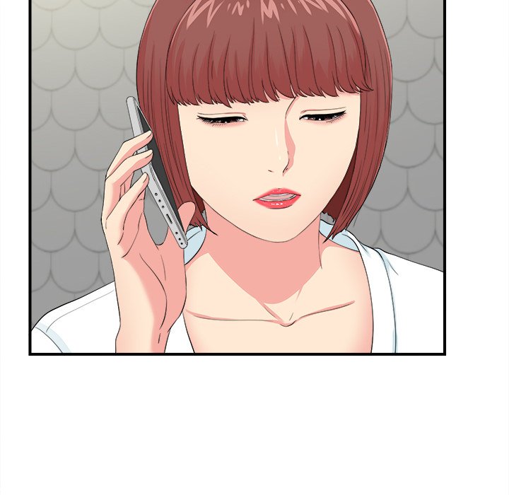 Secret Friend chapter 79 page 7