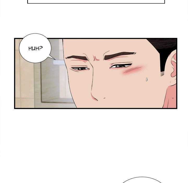 Secret Friend chapter 79 page 41