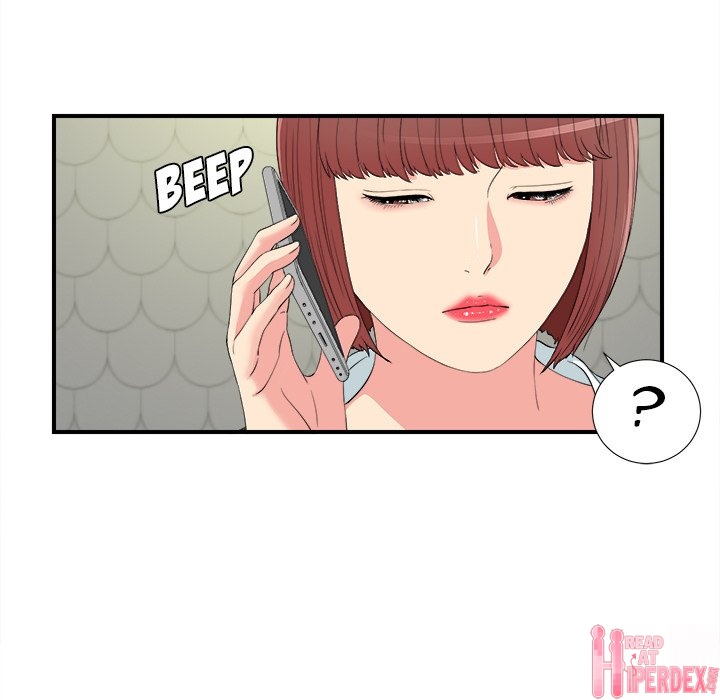 Secret Friend chapter 79 page 49