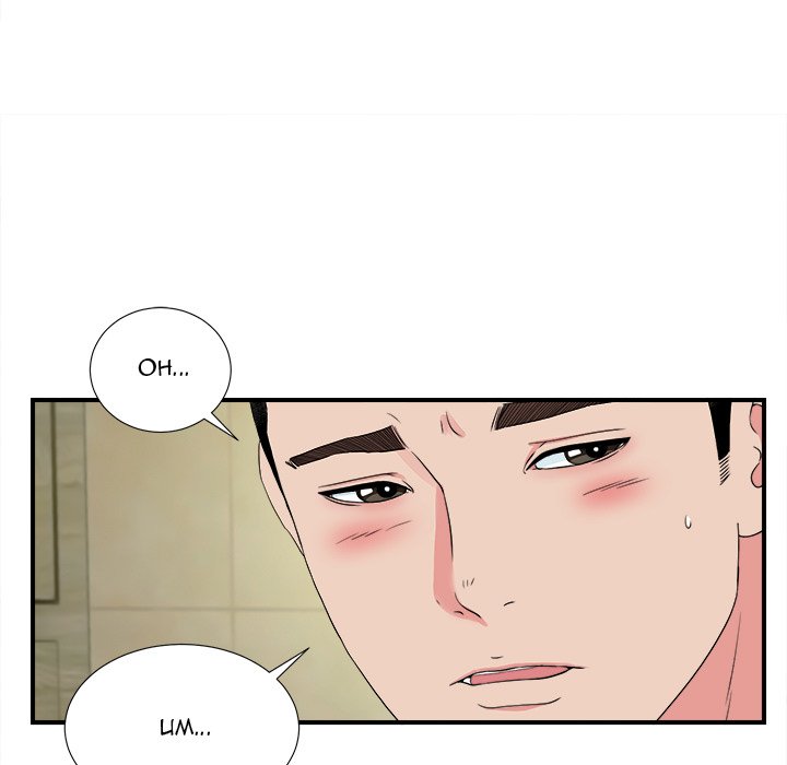 Secret Friend chapter 79 page 83