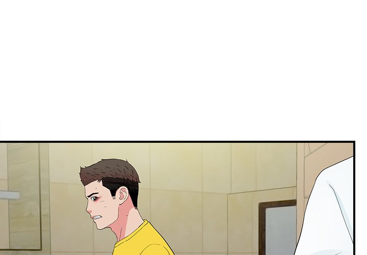 Secret Friend chapter 80 page 3