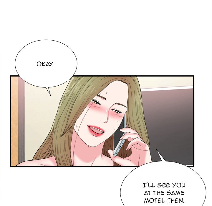 Secret Friend chapter 80 page 69