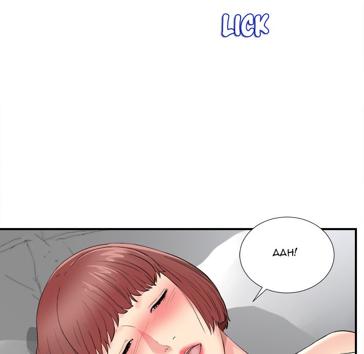 Secret Friend chapter 81 page 48