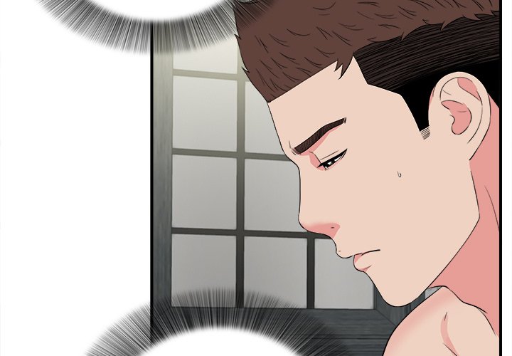 Secret Friend chapter 82 page 3