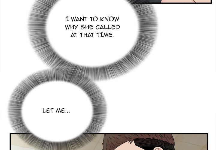 Secret Friend chapter 82 page 4