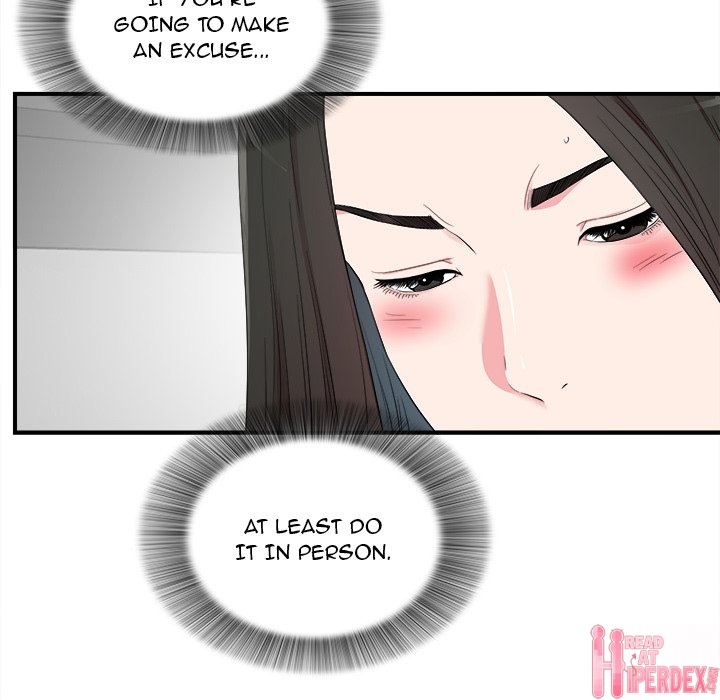 Secret Friend chapter 82 page 17