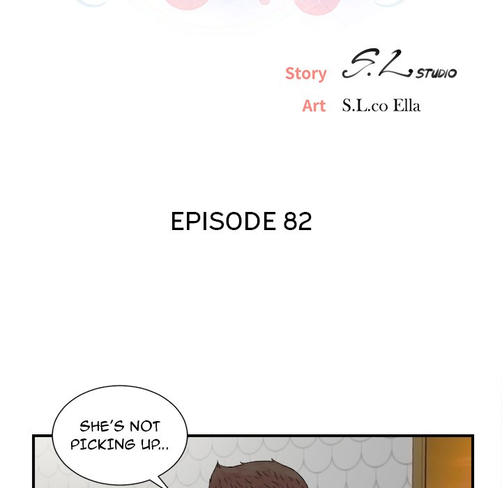 Secret Friend chapter 82 page 19