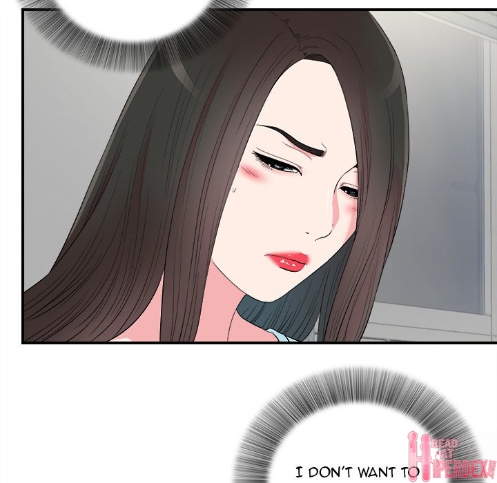 Secret Friend chapter 82 page 27