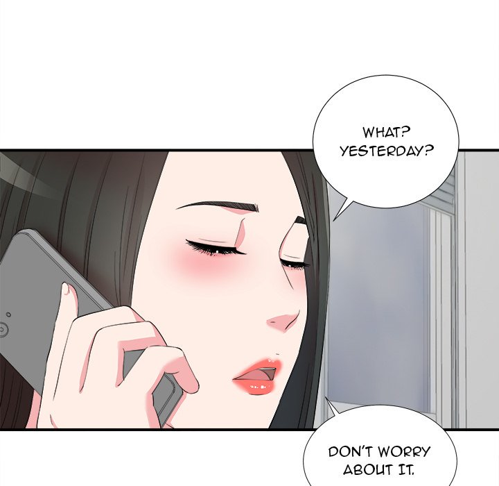 Secret Friend chapter 82 page 41