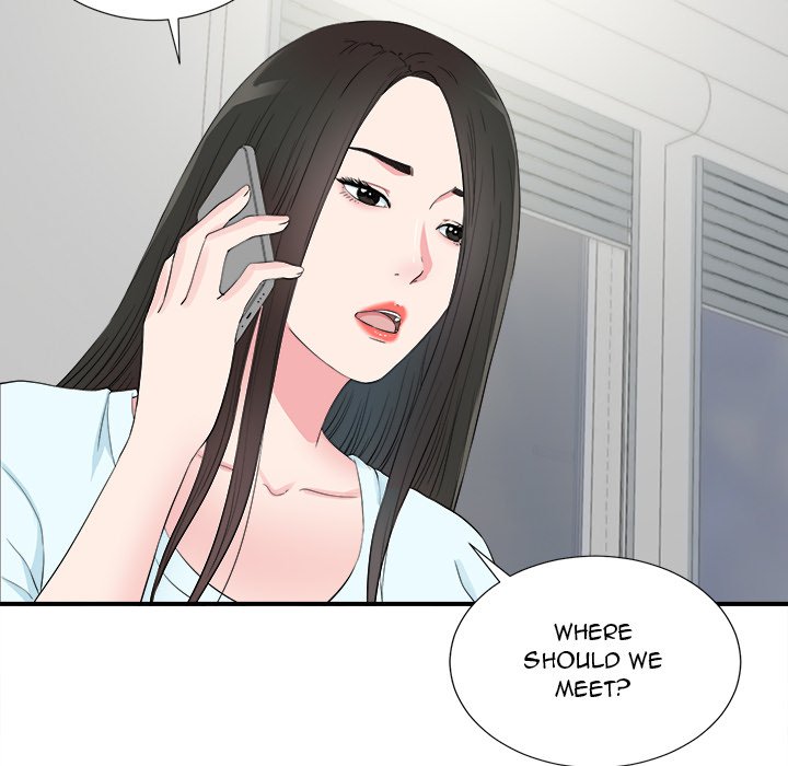 Secret Friend chapter 82 page 48