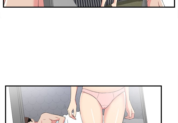 Secret Friend chapter 83 page 4