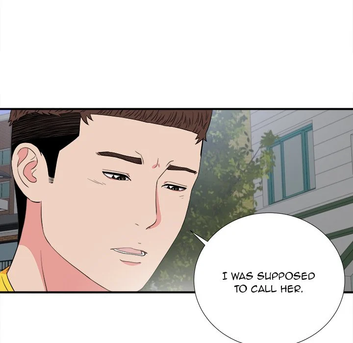 Secret Friend chapter 84 page 7