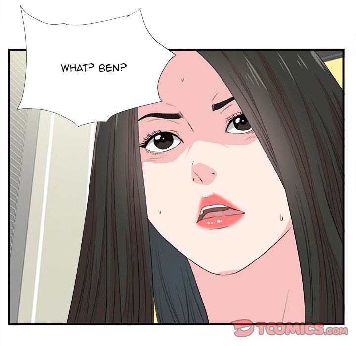 Secret Friend chapter 86 page 74