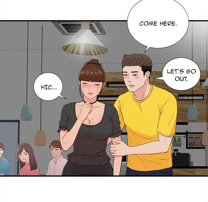 Secret Friend chapter 88 page 12