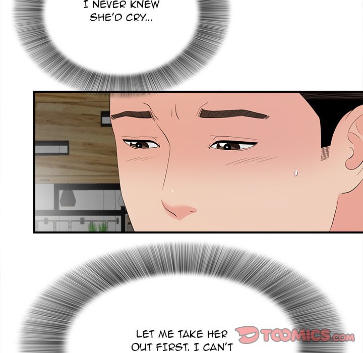 Secret Friend chapter 88 page 14