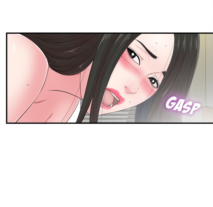 Secret Friend chapter 89 page 88