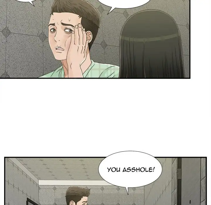 Secret Friend chapter 9 page 20
