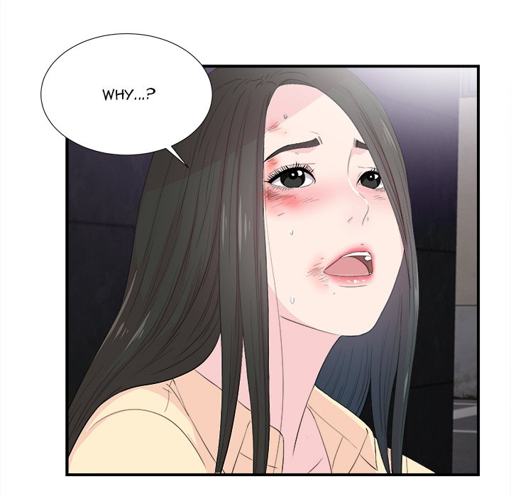 Secret Friend chapter 92 page 95