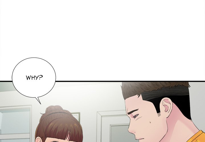 Secret Friend chapter 93 page 4
