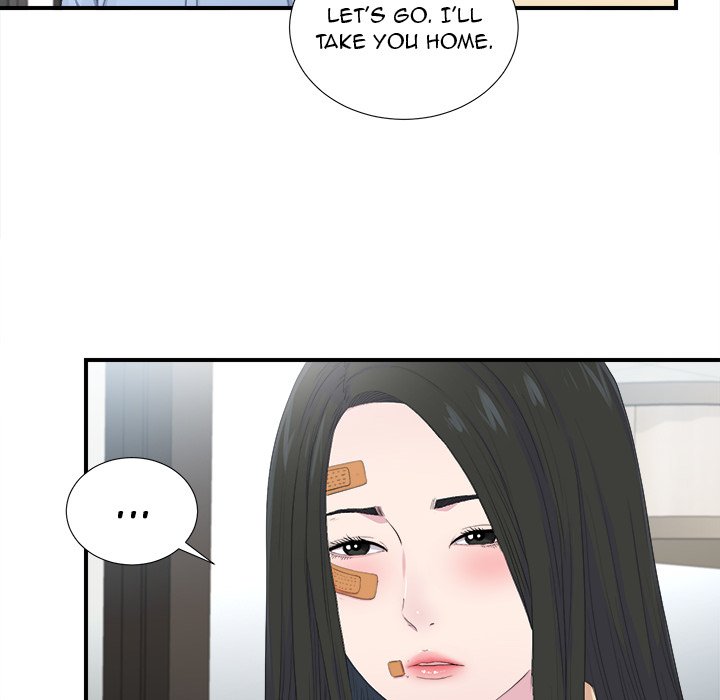 Secret Friend chapter 93 page 46