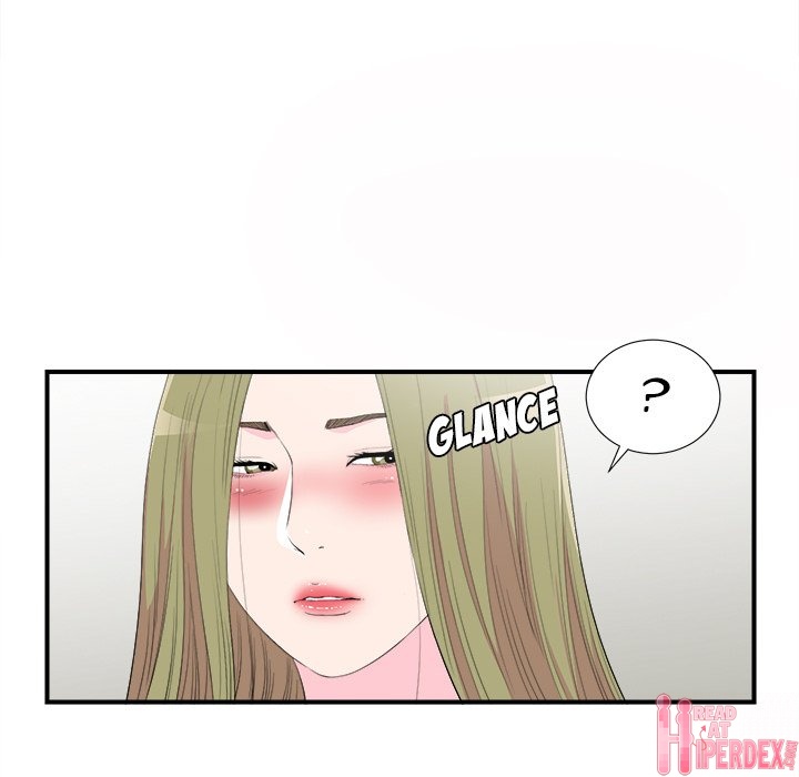 Secret Friend chapter 94 page 16