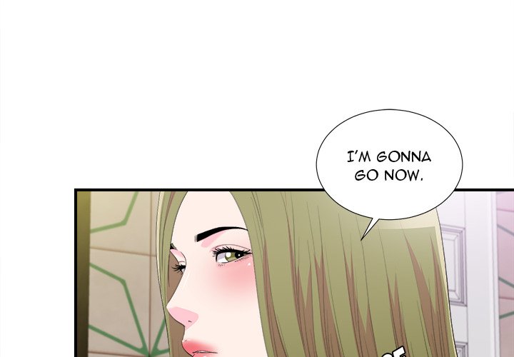 Secret Friend chapter 95 page 4