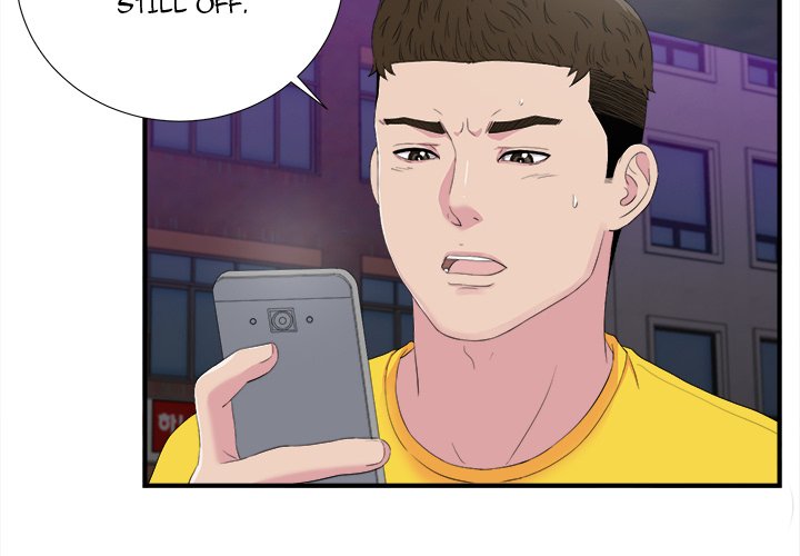 Secret Friend chapter 96 page 4