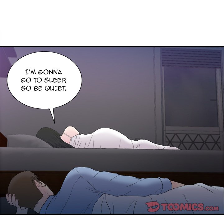 Secret Friend chapter 96 page 74