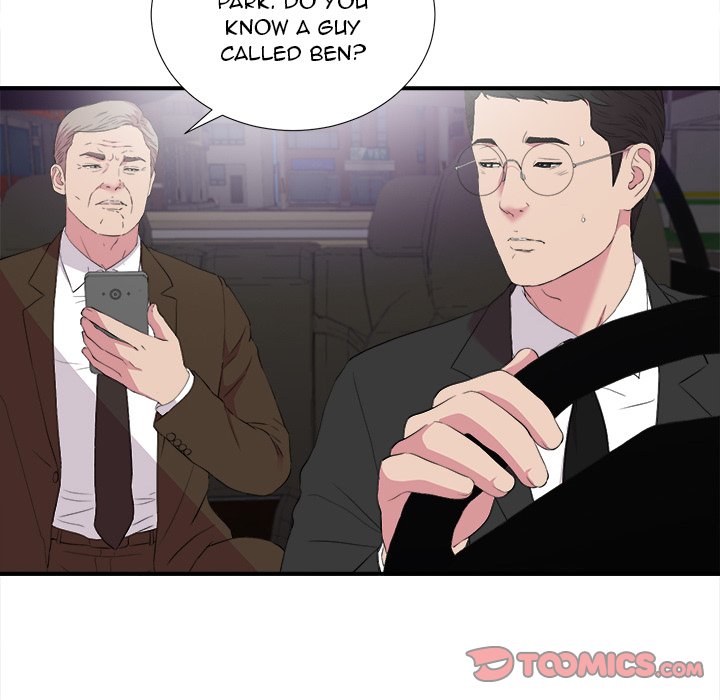Secret Friend chapter 98 page 14