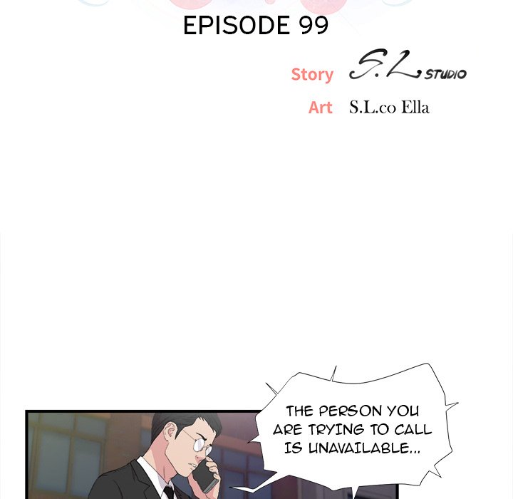 Secret Friend chapter 99 page 23