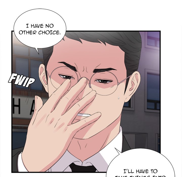 Secret Friend chapter 99 page 27