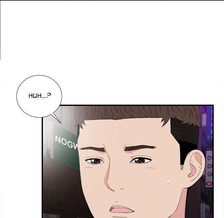 Secret Friend chapter 99 page 52