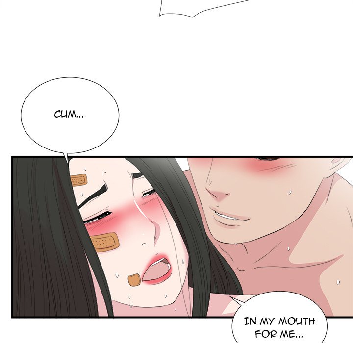 Secret Friend chapter 99 page 73
