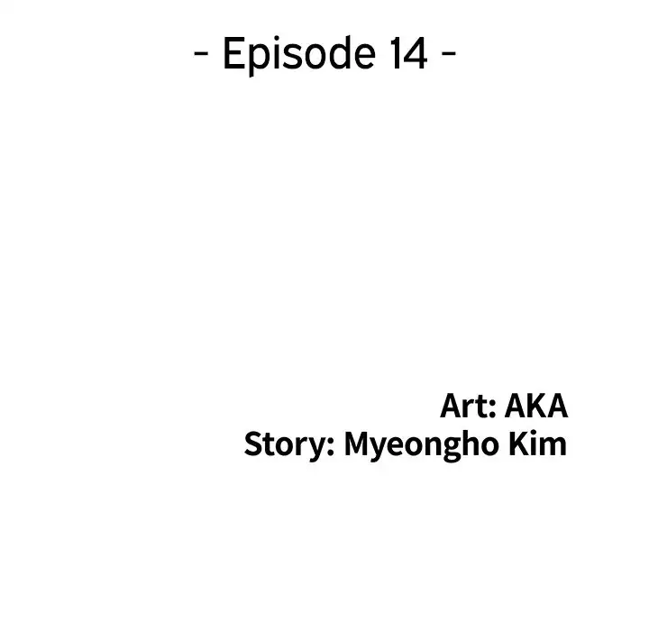 Secret Hideout chapter 14 page 16