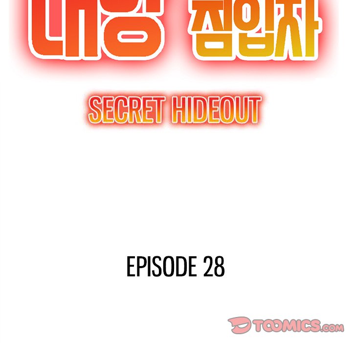 Secret Hideout chapter 28 page 15