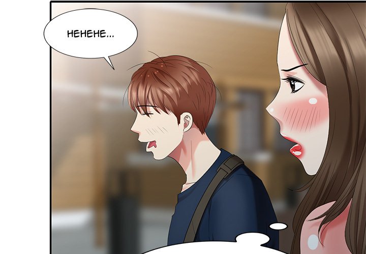Secret Hideout chapter 33 page 2