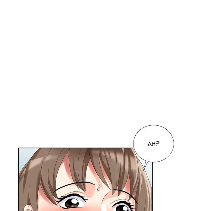 Secret Hideout chapter 50 page 64