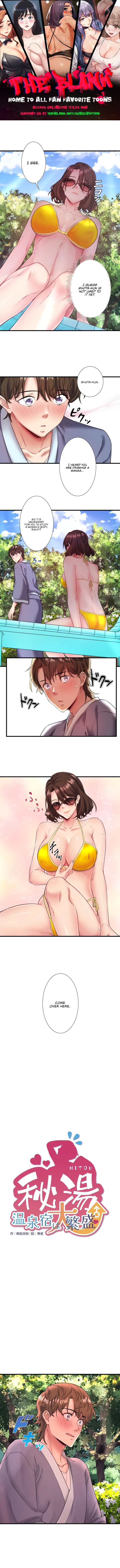 Secret Hot Spring Inn chapter 14 page 1